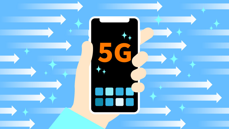 移動(dòng)帶寬測(cè)試